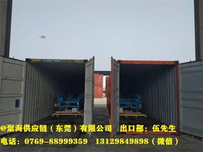 懷集聚海 專注韓國報關(guān)及海運貨運代理，引領(lǐng)計算機軟硬件技術(shù)開發(fā)