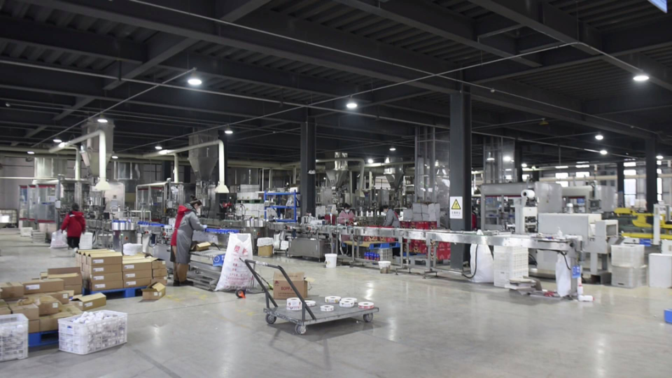 巨野縣重點(diǎn)企業(yè)產(chǎn)銷兩旺，生物科技與計(jì)算機(jī)軟件產(chǎn)業(yè)沖刺新年“開門紅”